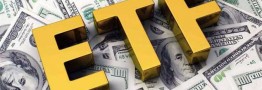 نحوه فروش ETF خریداری شده از بانک&zwnj;ها / صاحبان دارا یکم چه کنند؟