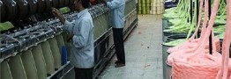 آغاز تخصیص ارز نیما به صنعت نساجی و پوشاک