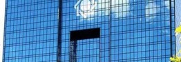 پیام افزایش نرخ بهره سپرده&zwnj;گذاری نزد بانک مرکزی/ کیش ریال به نوسان دلار