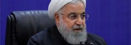 روحانی: اجرای دستورالعمل جدید نحوه برگشت ارزهای صادرکنندگان ضروری است