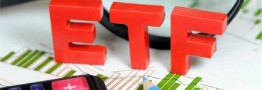 پرونده دومین ETF دولت در ماه مرداد باز می شود؟