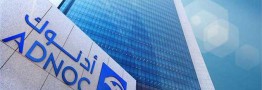 ابوظبی به دنبال جذب سرمایه&zwnj;گذاران داخلی برای پروژه ۲۱ میلیارد دلاری