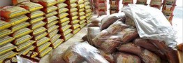 ممنوعیت واردات برنج پس از شهریور ۹۹