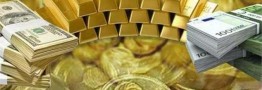 قیمت طلا، قیمت سکه، قیمت دلار و قیمت ارز امروز ۹۹/۰۶/۲۷؛ آخرین قیمت طلا و ارز در بازار؛ سکه به کانال ۱۲ میلیونی بازگشت