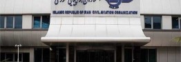 ۳ انتصاب جدید در سازمان هواپیمایی