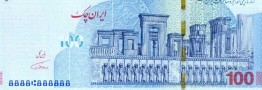 ویژگی&zwnj;های ایران چک جدید یکصد هزار تومانی