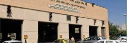 نرخ جدید معاینه فنی وسایل نقلیه اعلام شد + جدول