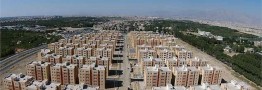 قائم &zwnj;مقام وزیر راه : چهار میلیون واحد مسکن مهر در کشور واگذار شد
