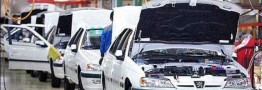 چرا طراحی خودروهای داخلی پیشرفت نمی&zwnj;کند؟