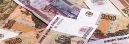 نرخ رسمی ۱۹ ارز کاهش یافت