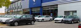 سیزدهمین قرعه کشی فروش فوق العاده ایران خودرو؛ فردا
