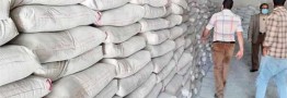 قیمت هر پاکت سیمان به بیش از ۷۰ هزار تومان رسید