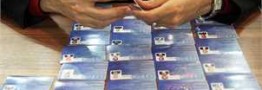 رشد ۴۴ درصدی صدور کارت بازرگانی در بهار ۱۴۰۰