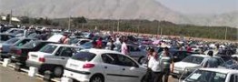 چرا خودروسازان فعلا اجازه فروش فوق&zwnj;العاده ندارند؟