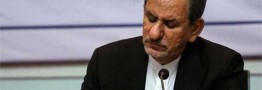 جهانگیری مصوبه واگذاری سهام دولت به سازمان تامین اجتماعی را ابلاغ کرد