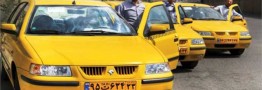 نوسازی ۱۱ هزار تاکسی و اتوبوس شهری توسط صندوق کارآفرینی