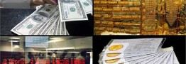 بازگشت ثبات به بازار ارز و طلا/ پیشتازی بورس در کسب بازدهی