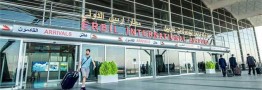 چه کسانی می&zwnj;توانند برای اربعین به عراق بروند؟/ قیمت بلیت پروازها