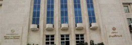 انتشار ۱۱۳ هزار و ۳۵۹ میلیارد تومان اوراق مالی