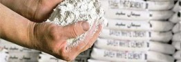 قیمت ۴۵ هزار تومانی سیمان در بازار/ وعده سیمان ۲۵ هزار تومانی محقق نشد