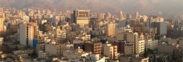 قیمت اوراق مسکن افزایش یافت
