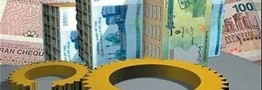 جزئیات بخشنامه جدید بانک مرکزی برای تسهیلات تولیدی