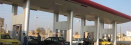 افزایش ۳۰ درصدی مصرف CNG بعد از حمله سایبری به سامانه سوخت