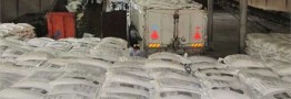 ممنوعیت واردات برنج لغو شد
