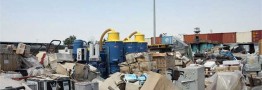 حراج&zwnj;های سازمان اموال تملیکی الکترونیکی می&zwnj;شود