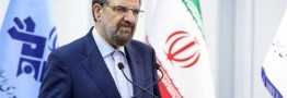 محسن رضایی متولی رمزارزها در ایران شد