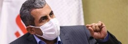 پورابراهیمی: بیش از ۴۰۰ هزار میلیارد تومان از اموال دولت بلاتکلیف است