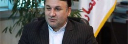 پرداخت وام گروهی بدون ضامن به حقوق&zwnj;بگیران از بانک سپه