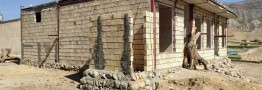 پرداخت وام ۲۰۰ میلیون تومانی مسکن روستایی تا اوایل سال آینده