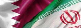 جزئیات توافقنامه&zwnj;های ایران و قطر در حوزه دریایی و بندری/ پیشنهاد ساخت تونل زیر دریا بین ایران و قطر