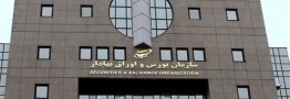 بازار برنده در ماه اول قرن