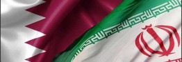 راه&zwnj;اندازی مرکز تجاری ایران در قطر