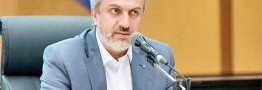 تصمیم هیات رییسه مجلس برای اعلام وصول استیضاح فاطمی امین