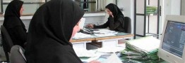 ساعت کاری ادارات از سوم شهریور به روال عادی باز می&zwnj;گردد