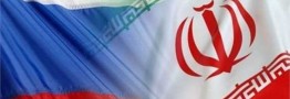 ایران و روسیه کارتل جهانی گاز طبیعی تشکیل می&zwnj;دهند