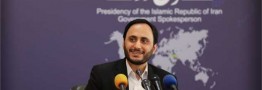 کاهش نرخ ۱۸ درصدی تورم