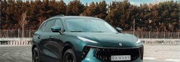آغاز طرح فروش لاماری ایما از روز چهارشنبه + جدول و قیمت شهریور ماه ۱۴۰۱