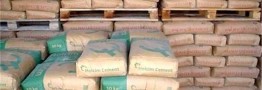 بازار سیمان به ثبات رسید/ فروش هر کیسه ۵۰ کیلویی سیمان با قیمت ۶۰ هزار تومان