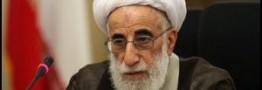 آیت الله جنتی رییس مجلس خبرگان رهبری شد