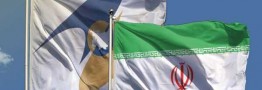 اجرای موافقت&zwnj;نامه تجارت آزاد ایران و اوراسیا می&zwnj;تواند اقتصاد را متحول کند