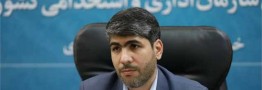 سال آینده حق عائله&zwnj;مندی ۹۰۰ هزار تومان و حق اولاد ۴۰۰ هزار تومان خواهد شد