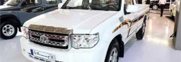 شرایط فروش فوق العاده محصولات شرکت زامیاد