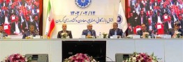 کاهش هیجانات؛ زمینه&zwnj;ساز رونق بیشتر بازار سهام/ ورود روزانه هزار میلیارد تومان پول به بورس