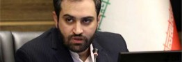 &zwnj;پرداخت تسهیلات مشاغل خانگی از هفته آینده/ سقف تسهیلات چقدر است؟