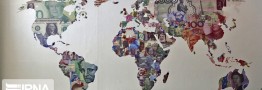 معمای ذخایر میلیارد دلاری