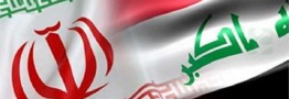 تداوم همکاری&zwnj;های تجاری و صنعتی ایران و عراق